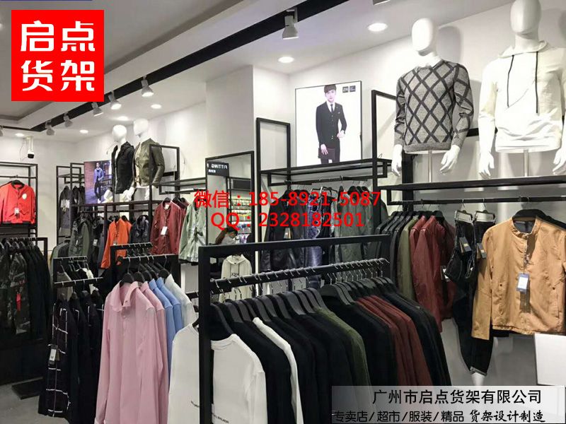 如何成为一位出色的服装店长?这里详细介绍服装店长的岗位职责与工作内容,帮助你更好地理解这一角色。